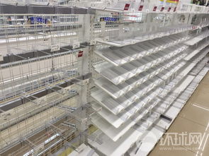 福冈民众抢购防灾用品，熊本地震阴影下加强防备